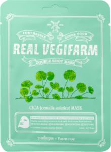 Super Food Real Vegifarm arcmaszk szövet centella kivonattal kínálat, 299 Ft a DM -ben